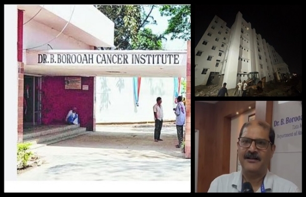 গুয়াহাটিতে বিবিসিআই-তে শীঘ্রই শুরু হবে ২৯২ শয্যার অত্যাধুনিক ক্যান্সার ইউনিট