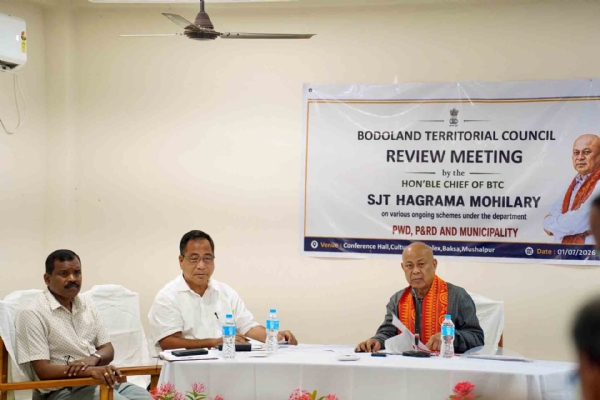 বাকসায় উন্নয়নমূলক কাজের পর্যালোচনা বৈঠকে বিটিসি-প্রধান মহিলারি