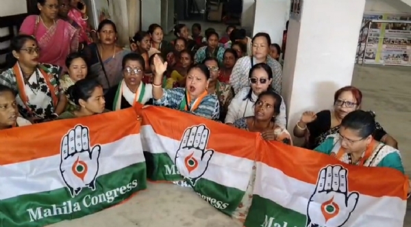 মহিলা কংগ্রেসের বিক্ষোভ