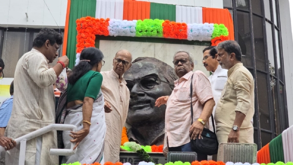 কংগ্রেস শ্রদ্ধা জ্ঞাপন কংগ্রেস শ্রদ্ধা জ্ঞাপন