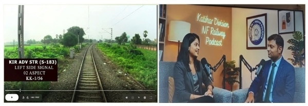 কাটিহার ডিভিশনে আরএস ভালভ-এর কার্যপদ্ধতির ওপর বিশেষ পডকাস্ট