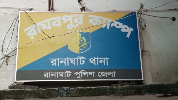 সাইকেল চুরি সাইকেল চুরি