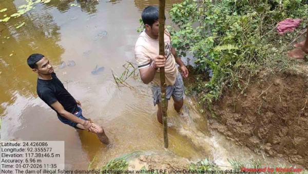 শ্ৰীভূমির বাদশাহী ফরেস্ট রিজার্ভে অবৈধ ফিশারি ধ্বংস করছেন এলাকার পরিবেশপ্রেমীরা