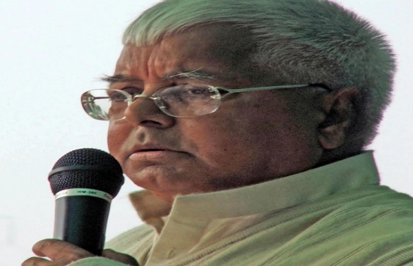 আরজেডির ২৯তম প্রতিষ্ঠা দিবস পালন, লালুর বার্তা— গরিব, বঞ্চিত ও পিছিয়ে পড়াদের কণ্ঠস্বর হয়েই থাকবে দল