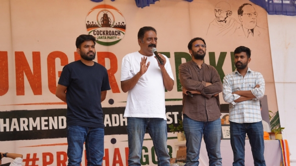 ত্রিপুরার বিধায়ক জিতেন্দ্র চৌধুরী ও অভিনেতা প্রকাশ রাজের সমর্থন সিজেপি-র আন্দোলনে