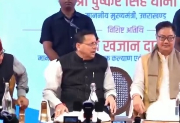 দেহরাদূনে লোক সংবর্ধন মেলার উদ্বোধন ধামি ও রিজিজুর দেহরাদূনে লোক সংবর্ধন মেলার উদ্বোধন ধামি ও রিজিজুর