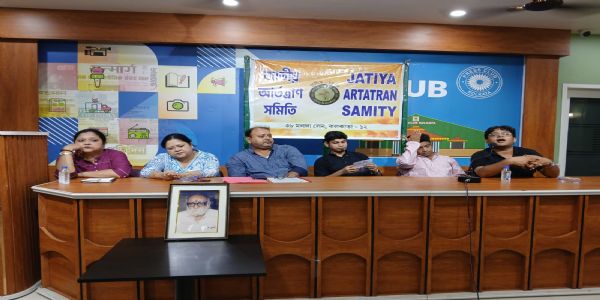 দেশভাগের রক্তাক্ত ইতিহাস সংরক্ষণে 