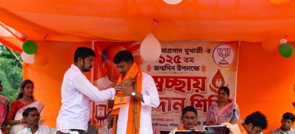 রক্তদান শিবিরের হেমন্ত বাগ
