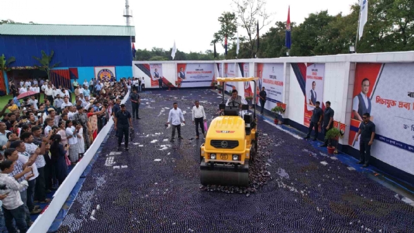 মাদকদ্রব্য ধ্বংস অভিযানের উদ্বোধন মুখ্যমন্ত্রী হিমন্তবিশ্বে শৰ্মার মাদকদ্রব্য ধ্বংস অভিযানের উদ্বোধন মুখ্যমন্ত্রী হিমন্তবিশ্বে শৰ্মার