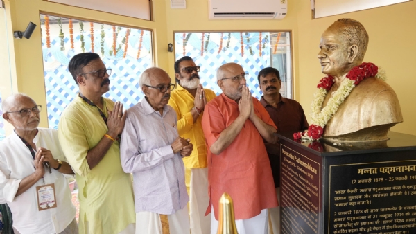 দিল্লিতে মন্নম স্মৃতি মণ্ডপমের উদ্বোধন উপরাষ্ট্রপতির দিল্লিতে মন্নম স্মৃতি মণ্ডপমের উদ্বোধন উপরাষ্ট্রপতির