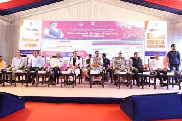 অনুষ্ঠানে বক্তব্য পেশ করছেন মুখ্যমন্ত্রী হিমন্তবিশ্ব শৰ্মা অনুষ্ঠানে বক্তব্য পেশ করছেন মুখ্যমন্ত্রী হিমন্তবিশ্ব শৰ্মা