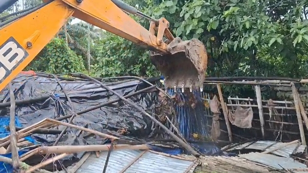 উচ্ছেদ