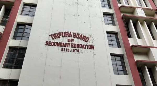 ত্রিপুরা মধ্যশিক্ষা পর্ষদ