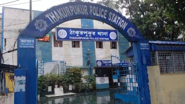 থানা