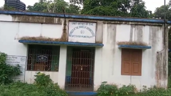 ওয়ার্ড অফিস ওয়ার্ড অফিস