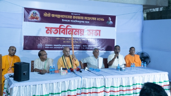 মতবিনিময় সভায় ইসকন বাংলাদেশের আরও যাঁরা ছিলেন