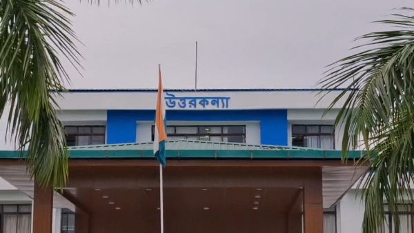 ডিপিআর বাতিল