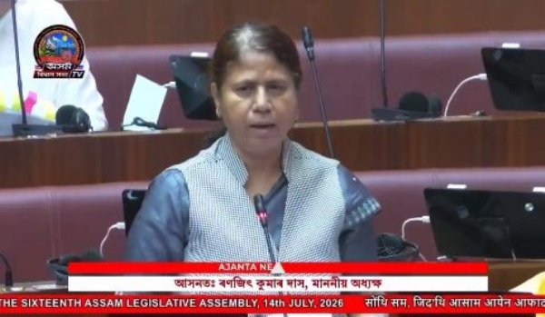 বিধানসভায় পর্যটনমন্ত্রী অজন্তা নেওগ