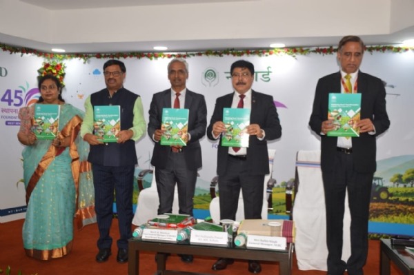 কলকাতায় নাবার্ড-এর ৪৫তম প্রতিষ্ঠা দিবস