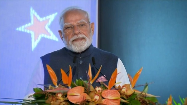 প্রধানমন্ত্রী প্রধানমন্ত্রী
