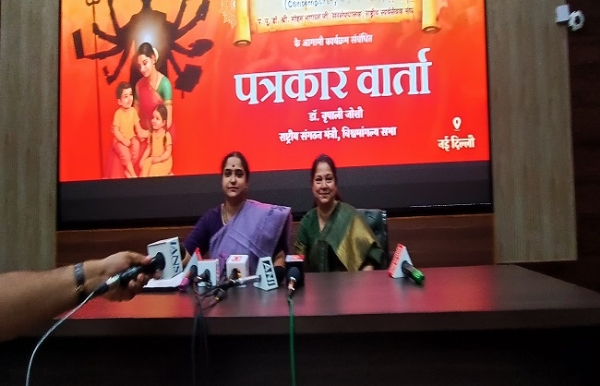 বিশেষ অনুষ্ঠানের আয়োজন বিশ্বমঙ্গল্য সভার