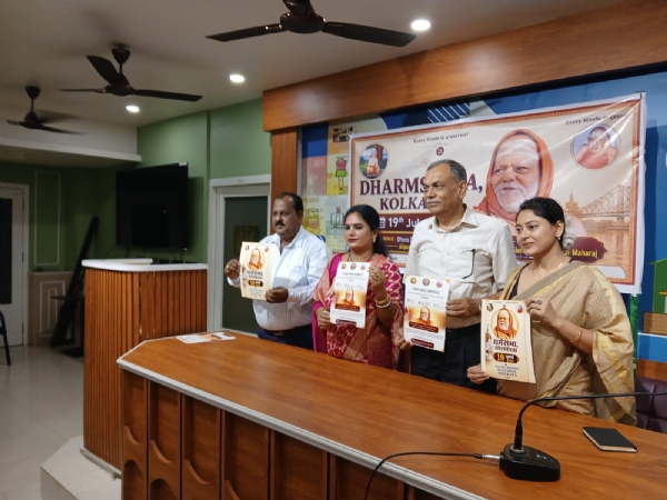 প্রেস ক্লাব কলকাতায় সাংবাদিক সম্মেলনে ঘোষণা
