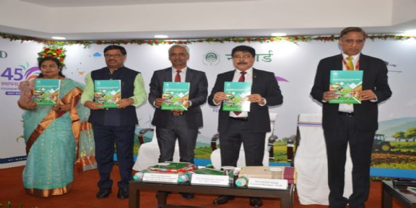 কলকাতায় নাবার্ড-এর ৪৫তম প্রতিষ্ঠা দিবস উদযাপন