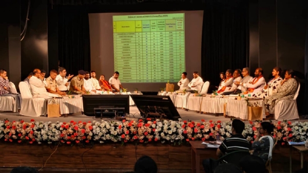 দীশা কমিটির বৈঠক