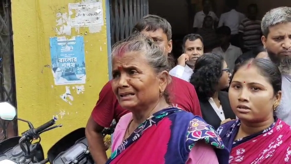 বিক্ষোভ