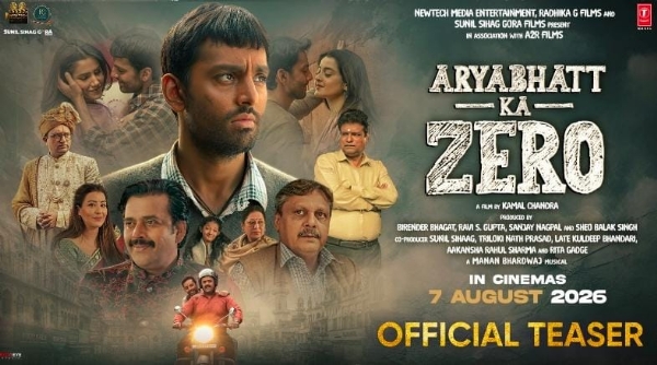 আর্যভট্ট কা জিরো সিনেমার টিজার মুক্তি পেল