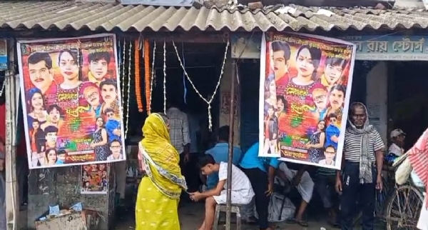 রথযাত্রার দিন কামারপুকুরে যাত্রা শিল্পীদের উৎসব