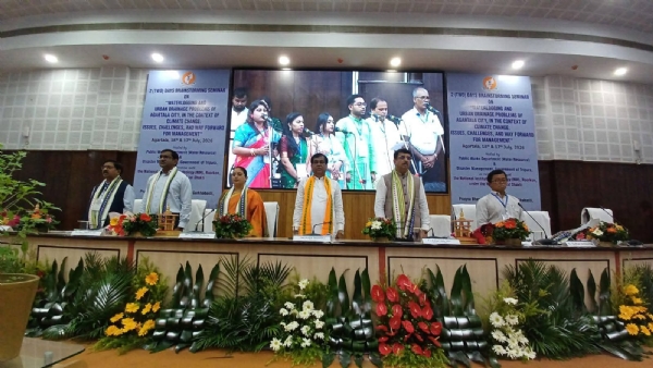 আগরতলায় সেমিনার