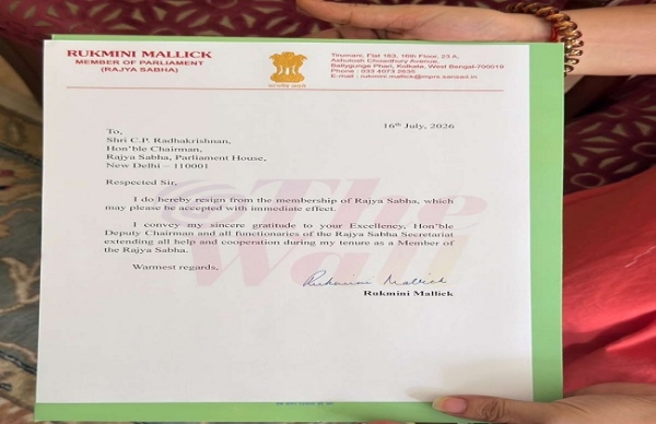 রাজ্যসভা থেকে ইস্তফা কোয়েল মল্লিকের