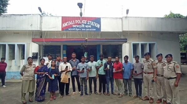 হারানো মোবাইল উদ্ধার হারানো মোবাইল উদ্ধার