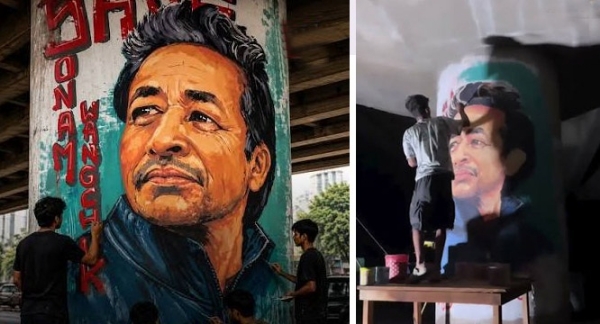 বিনা অনুমতিতে সরকারি দেওয়ালে ওয়াংচুকের ছবি অঙ্কন বিনা অনুমতিতে সরকারি দেওয়ালে ওয়াংচুকের ছবি অঙ্কন