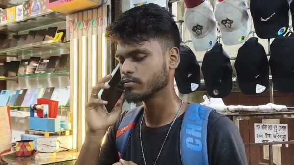 গ্রেফতার গ্রেফতার