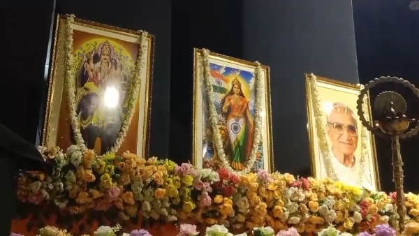 সীমান্ত সীমান্ত