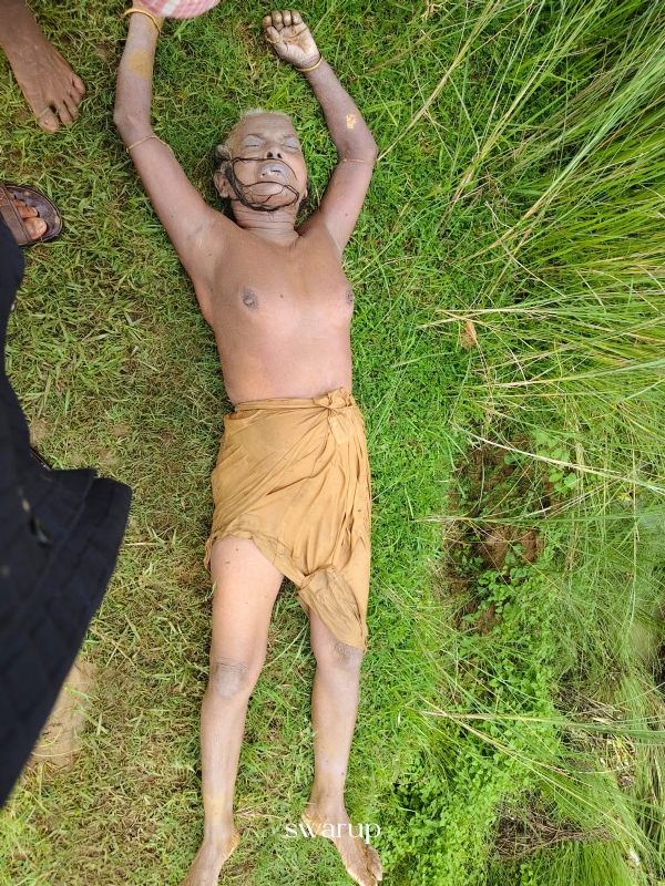 বাঁকুড়া দেহ উদ্ধার বাঁকুড়া দেহ উদ্ধার