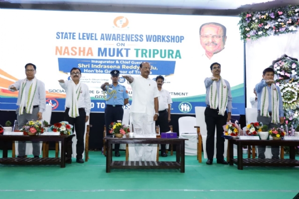 নেশামুক্ত ত্রিপুরা - আলোচনা সভা নেশামুক্ত ত্রিপুরা - আলোচনা সভা