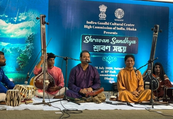 সংগীত পরিবেশন করেছেন গুরু অনীল কুমার সাহা, অলোক কুমার সেন, ড. চঞ্চল খান সংগীত পরিবেশন করেছেন গুরু অনীল কুমার সাহা, অলোক কুমার সেন, ড. চঞ্চল খান