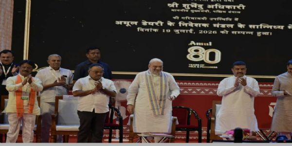বাংলায় আমুল কারখানার ভার্চুয়াল শিলান্যাস অমিত শাহের, সাঁকরাইলে তৈরি হচ্ছে বিশ্বের বৃহত্তম দই উৎপাদন কেন্দ্র