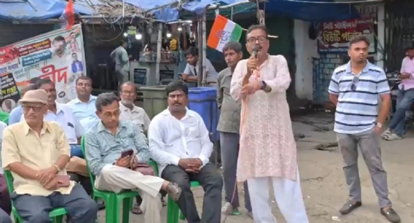 আরামবাগে কংগ্রেসের পথসভা আরামবাগে কংগ্রেসের পথসভা