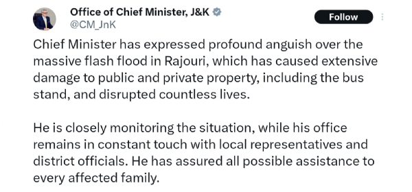 রাজৌরিতে আকস্মিক বন্যায় ব্যাপক ক্ষয়ক্ষতি, দুঃখপ্রকাশ মুখ্যমন্ত্রী ওমর আব্দুল্লাহর রাজৌরিতে আকস্মিক বন্যায় ব্যাপক ক্ষয়ক্ষতি, দুঃখপ্রকাশ মুখ্যমন্ত্রী ওমর আব্দুল্লাহর
