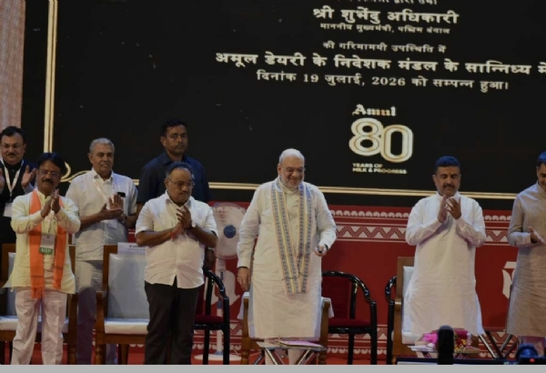 হাওড়ায় আমুল কারখানার ভারচুয়াল শিলান্যাস অমিত শাহের হাওড়ায় আমুল কারখানার ভারচুয়াল শিলান্যাস অমিত শাহের