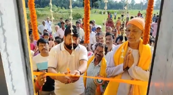 নদীতে প্রকল্পের উদ্বোধন