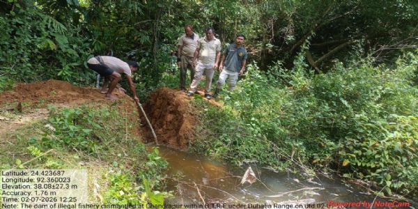 শ্রীভূমির বাদশাহী ফরেস্ট রিজার্ভে অব্যাহত অবৈধ ফিশারি ধ্বংসযজ্ঞ