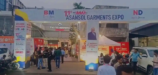 আসানসোলে ‘গার্মেন্ট এক্সপো ২০২৬’