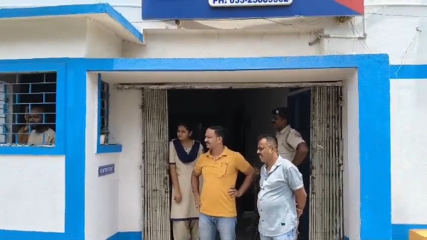 গ্রেফতার