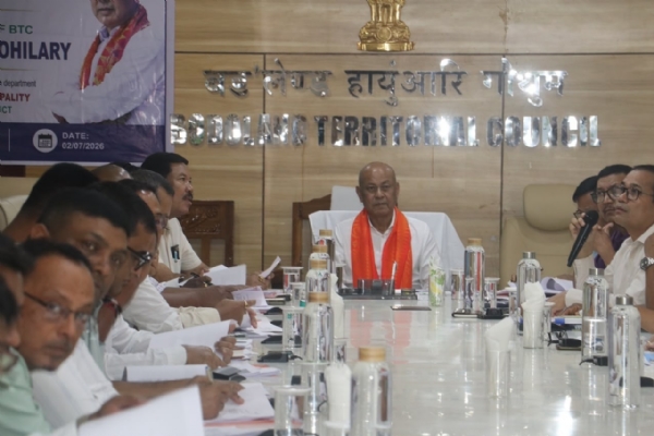 কোকরাঝাড়ে উন্নয়নমূলক প্রকল্পের পর্যালোচনা বিটিসি-প্রধান হাগ্রামা মহিলারির কোকরাঝাড়ে উন্নয়নমূলক প্রকল্পের পর্যালোচনা বিটিসি-প্রধান হাগ্রামা মহিলারির
