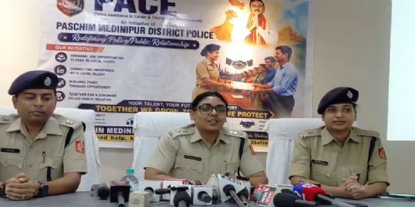 বেকার যুবক-যুবতীদের কর্মসংস্থানে বড় উদ্যোগ, পশ্চিম মেদিনীপুর জেলা পুলিশের ‘PACE’ ওয়েবসাইটের উদ্বোধন